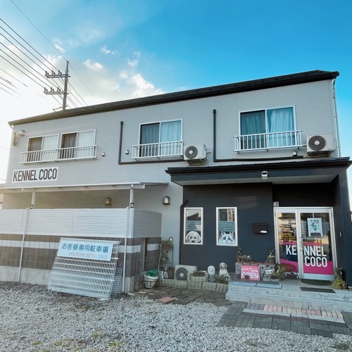 KENNEL COCO トリミング支店の外観